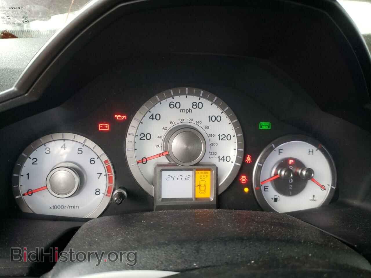 2011 HONDA PILOT - VIN: 5FNYF3H46BB041439 - Photo 9