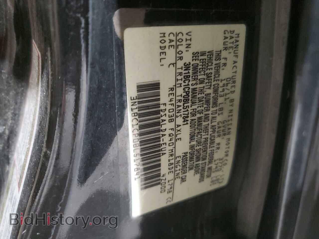 2011 NISSAN VERSA - VIN: 3N1BC1CP0BL517841 - Фото 13