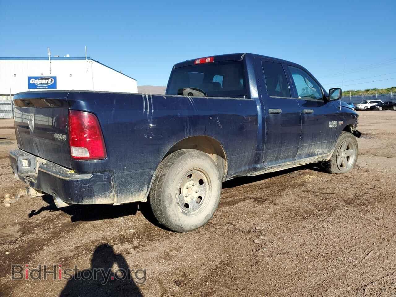 2014 RAM 1500 - VIN: 1C6RR7FT1ES307977 - Photo 3