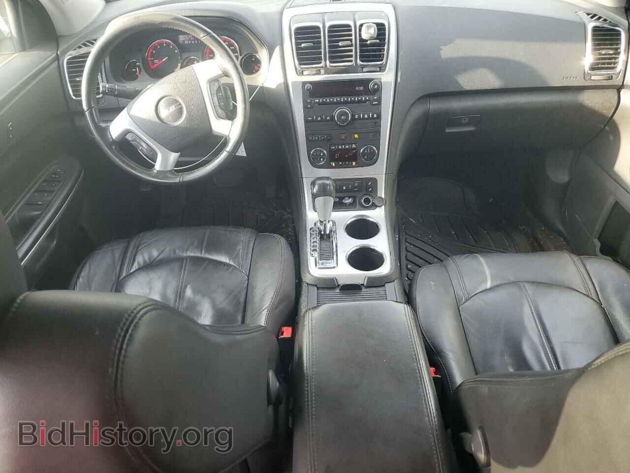 2012 GMC ACADIA - VIN: 1GKKVRED8CJ208804 - Фото 8
