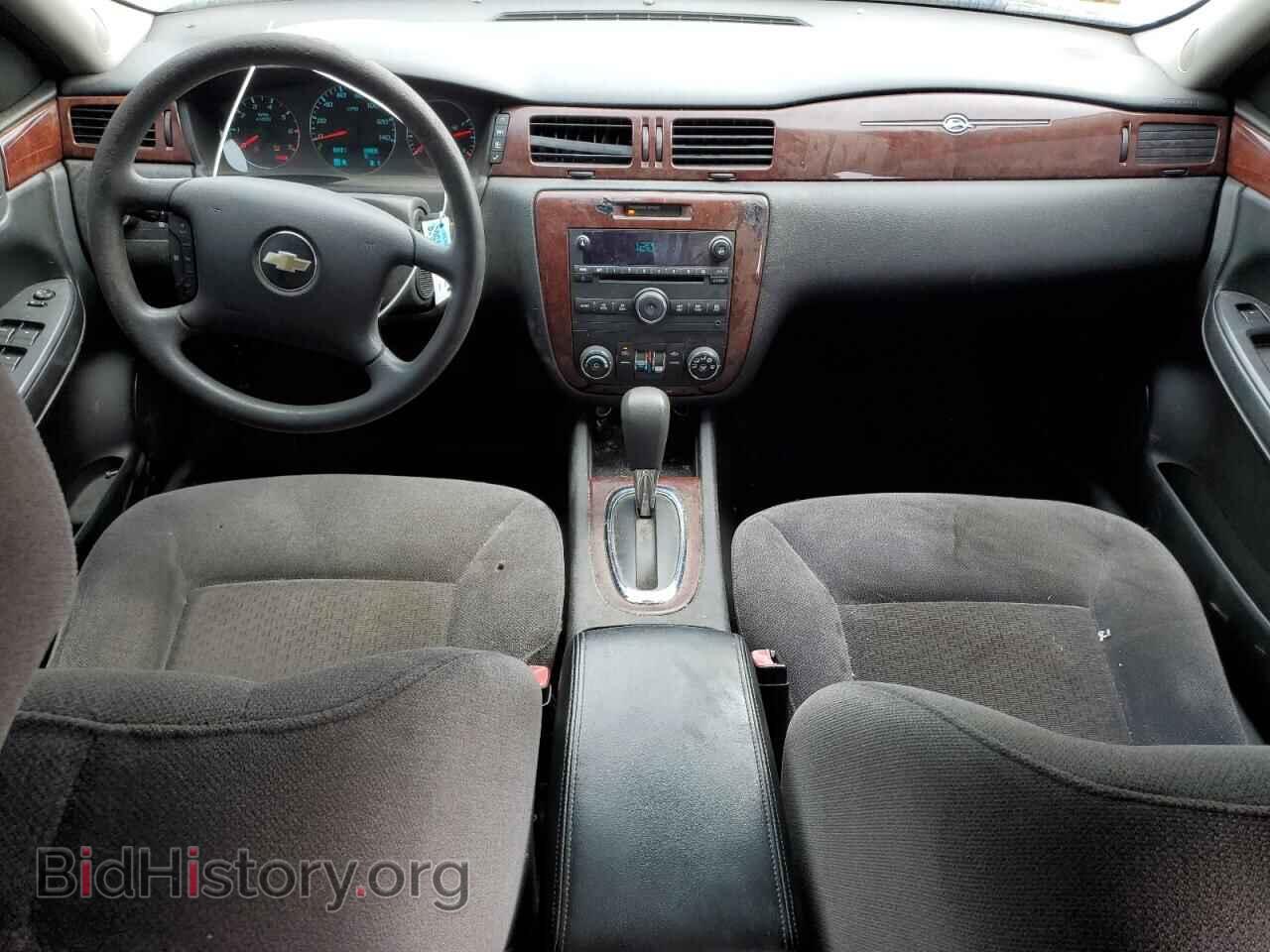 2009 CHEVROLET IMPALA - VIN: 2G1WT57N791302329 - Photo 8