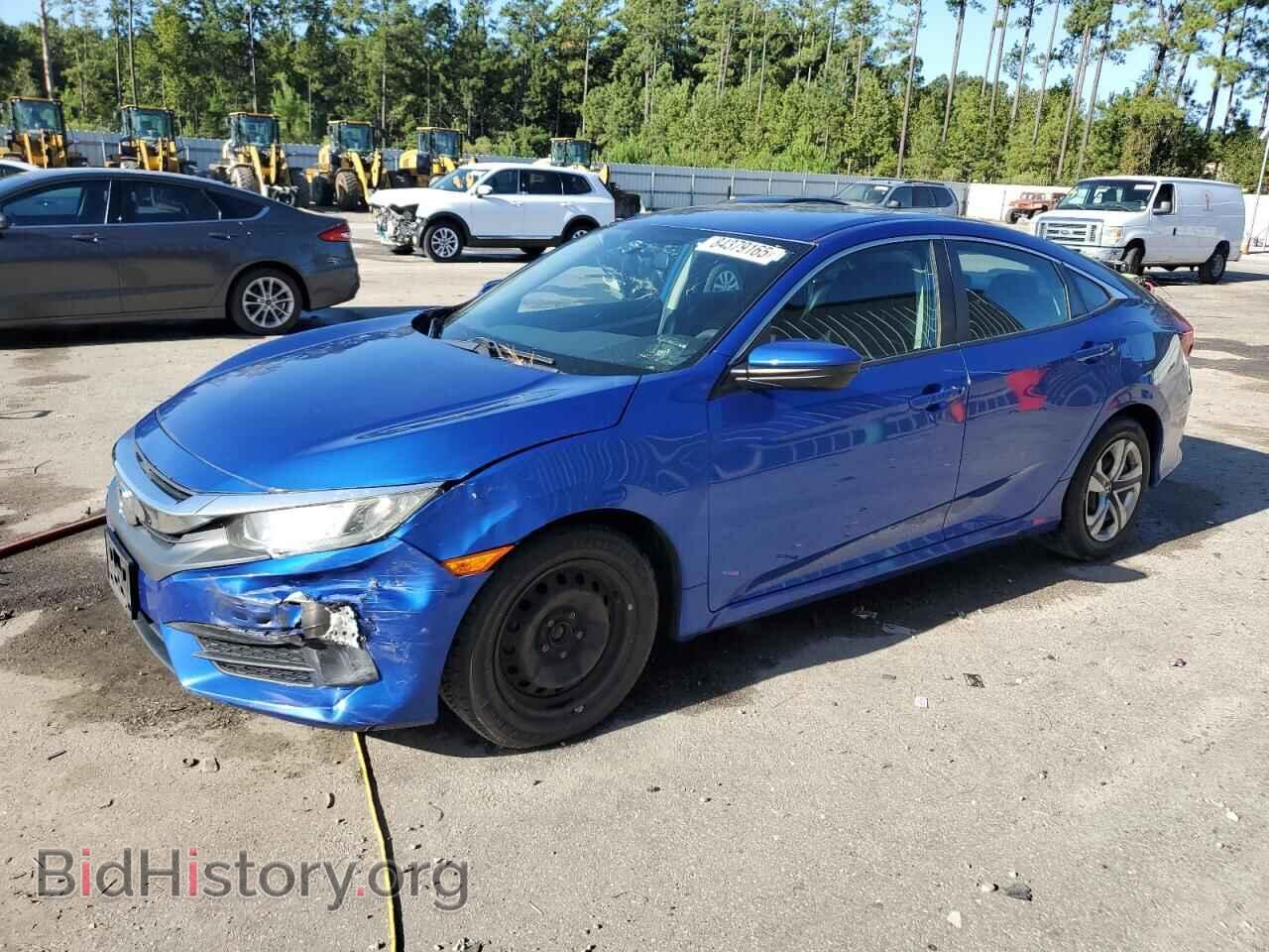 Фотография 2HGFC2F59HH569258 - HONDA CIVIC 2017