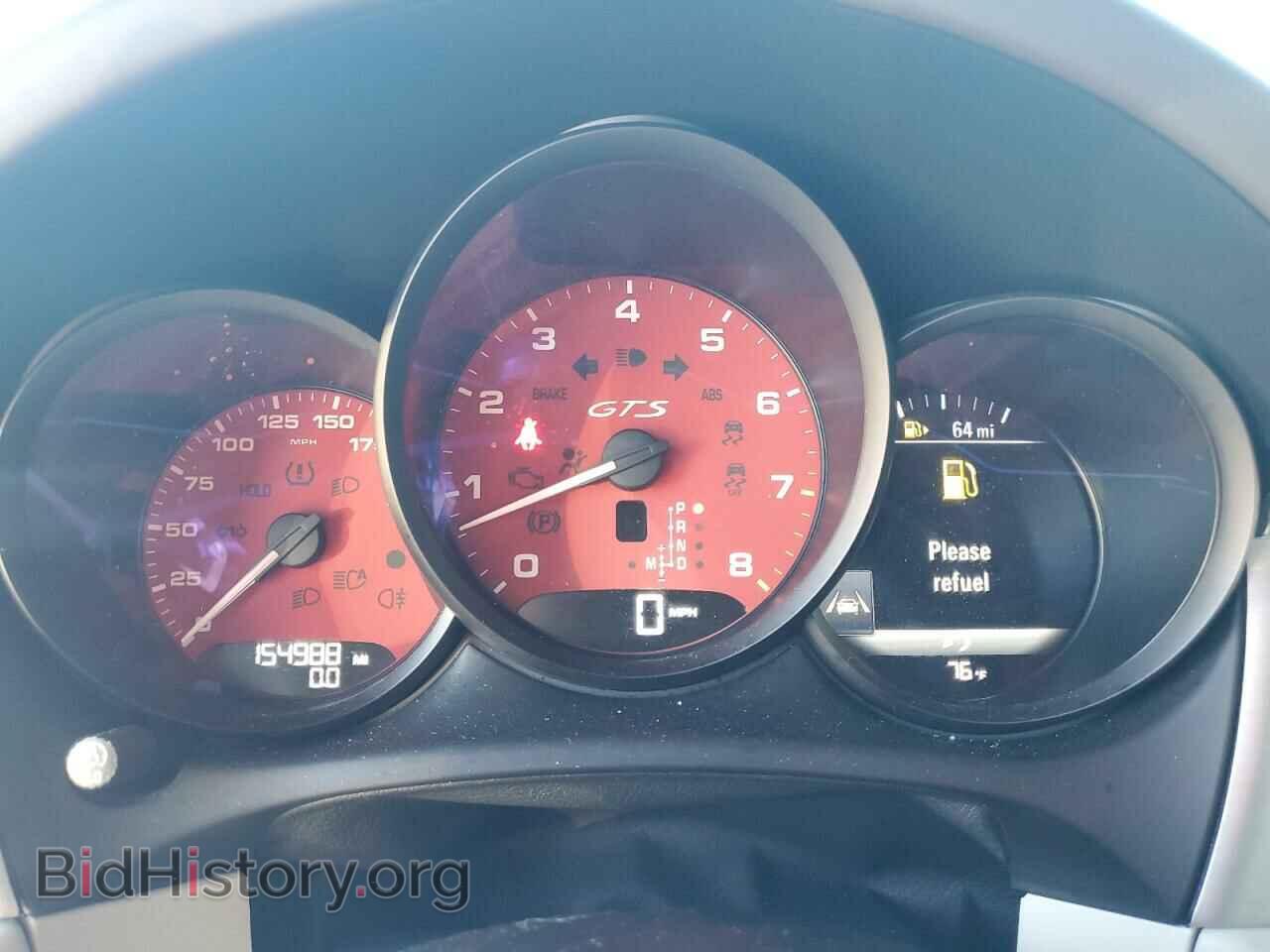 2018 PORSCHE MACAN - VIN: WP1AG2A50JLB65664 - Photo 9