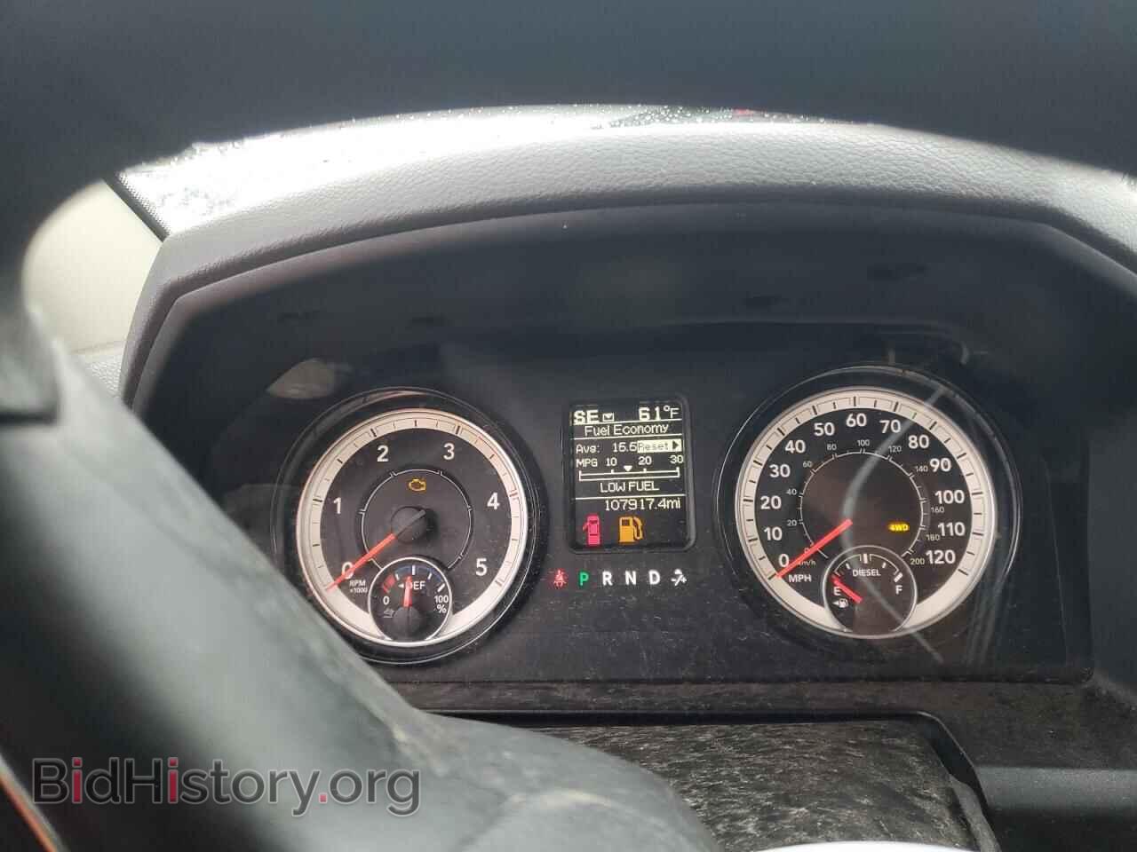 2018 RAM All Models - VIN: 3C6UR5CL2JG308849 - Photo 9