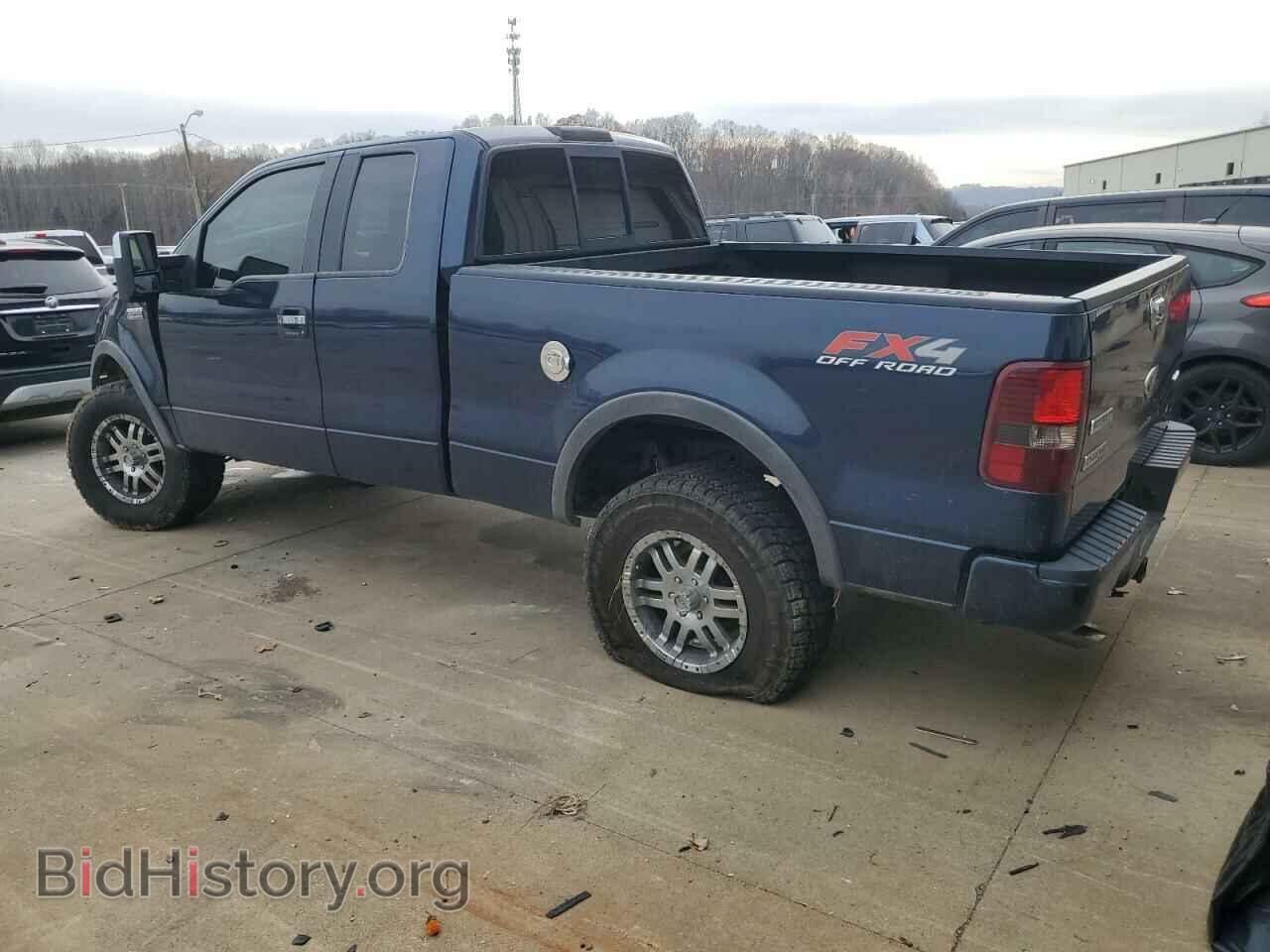 2005 FORD All Models - VIN: 1FTPX14575NA46005 - Фото 2