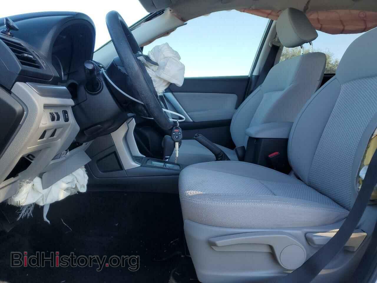 2015 SUBARU FORESTER - VIN: JF2SJABC6FH833400 - Фото 7