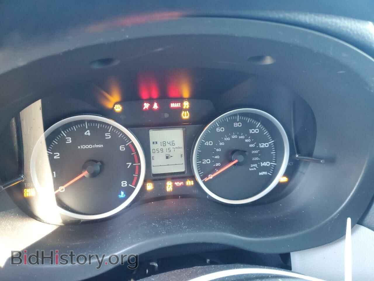 2015 SUBARU FORESTER - VIN: JF2SJABC6FH833400 - Фото 9