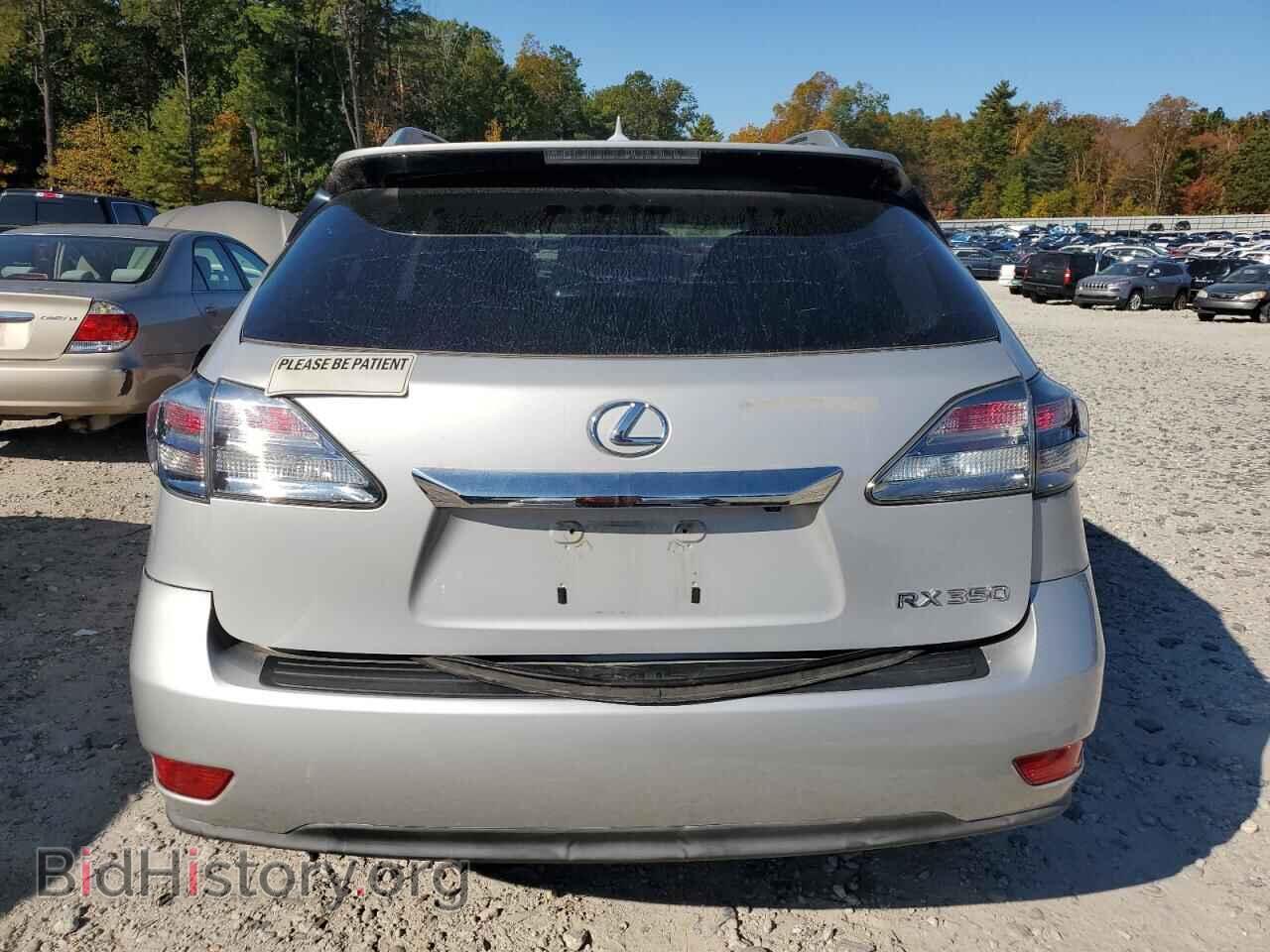 2011 LEXUS RX350 - VIN: 2T2BK1BA5BC095545 - Фото 6