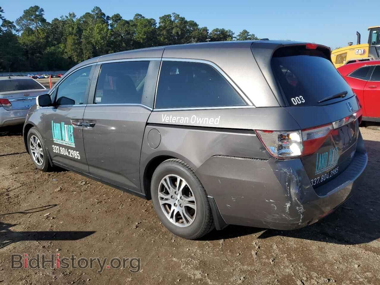 2013 HONDA All Models - VIN: 5FNRL5H65DB035290 - Photo 2