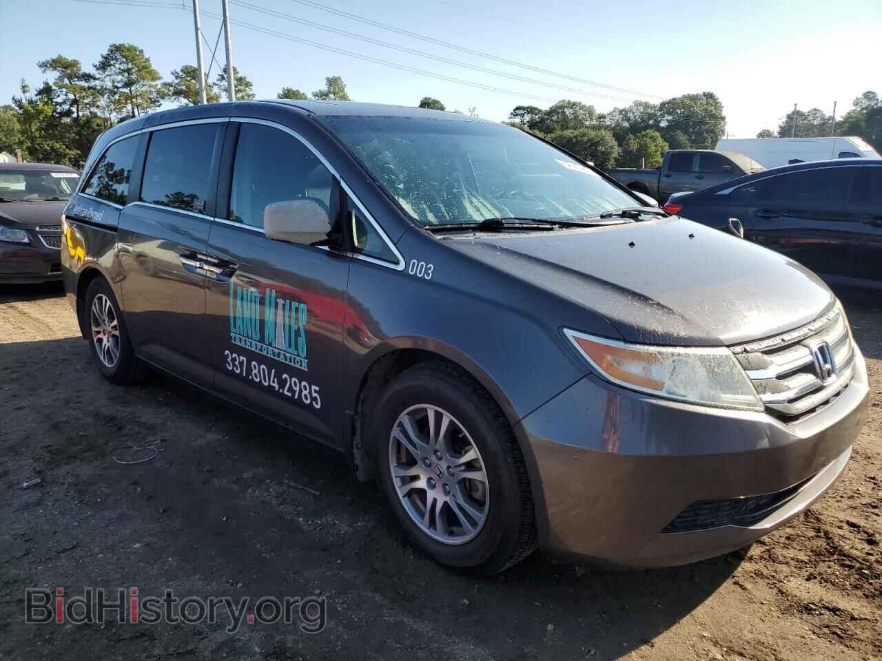 2013 HONDA All Models - VIN: 5FNRL5H65DB035290 - Photo 4