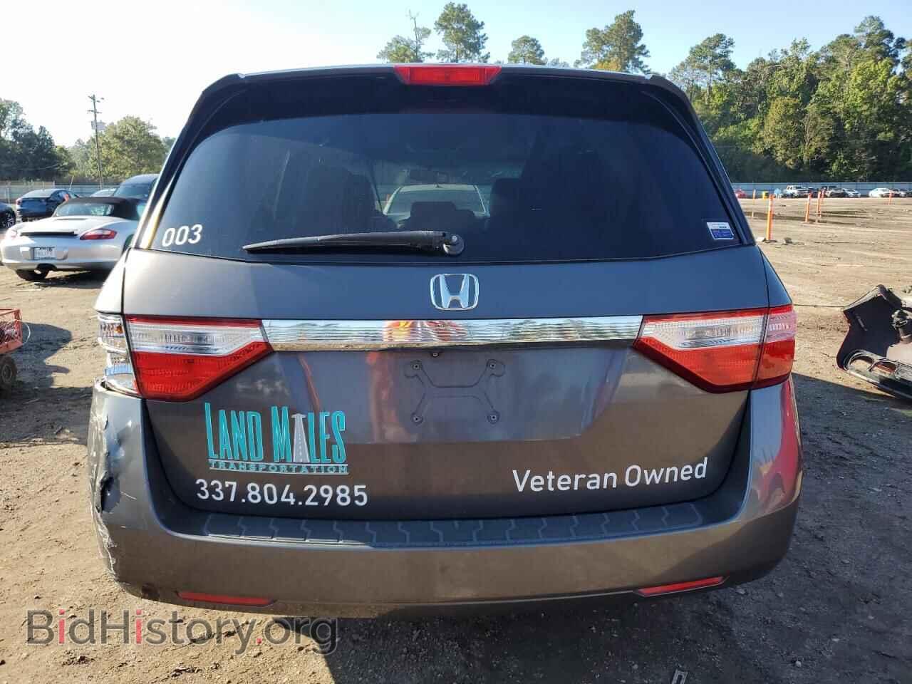 2013 HONDA All Models - VIN: 5FNRL5H65DB035290 - Photo 6