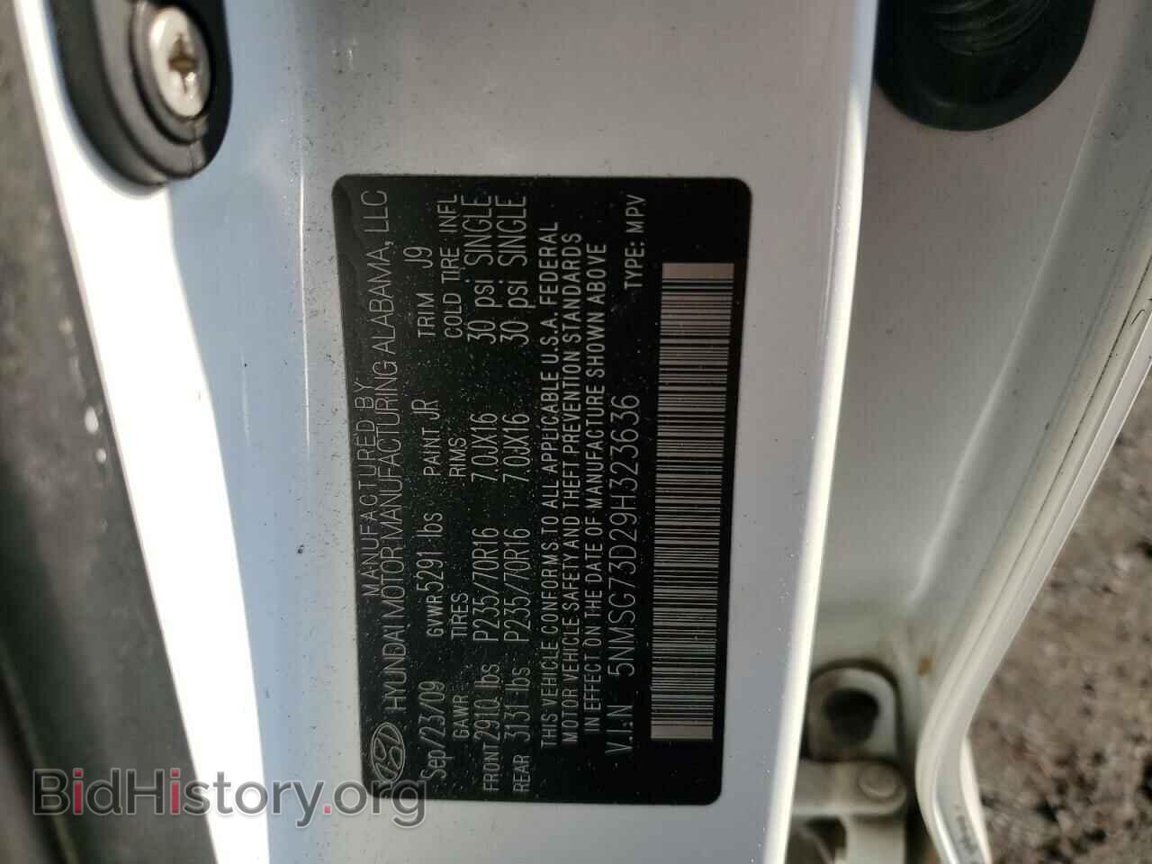 2009 HYUNDAI SANTA FE - VIN: 5NMSG73D29H323636 - Фото 13