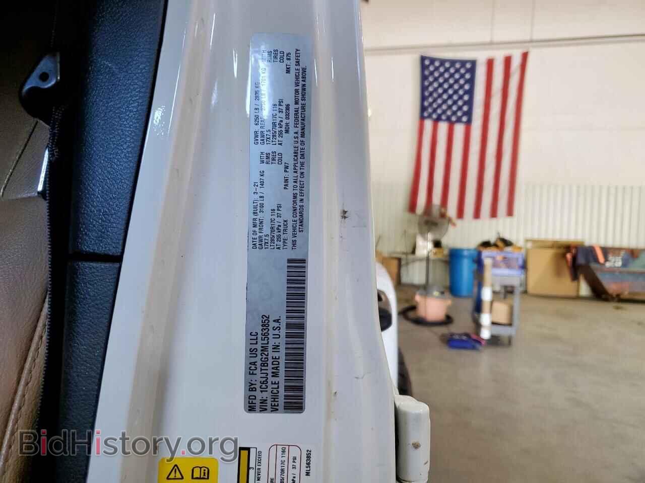 2021 JEEP GLADIATOR - VIN: 1C6JJTBG2ML563852 - Фото 12