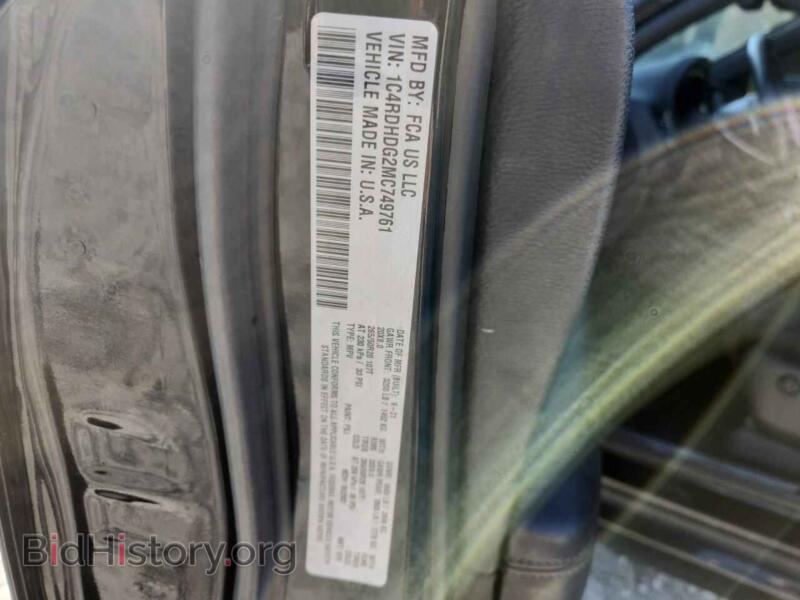 2021 Dodge DURANGO (VIN 1C4RDHDG2MC749761) — photo 13 of 13