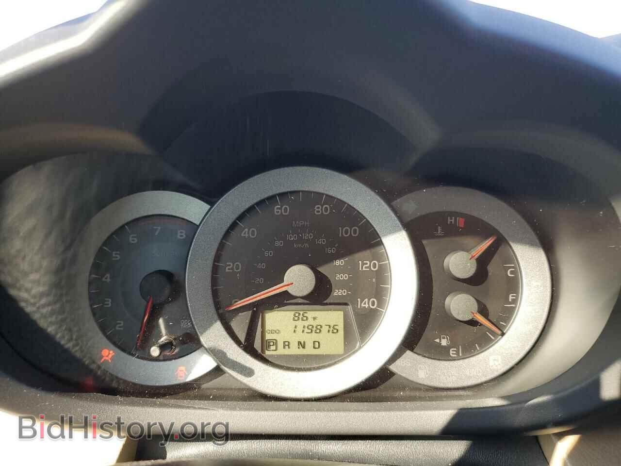 2009 TOYOTA RAV4 - VIN: JTMBF33V89D016792 - Фото 9