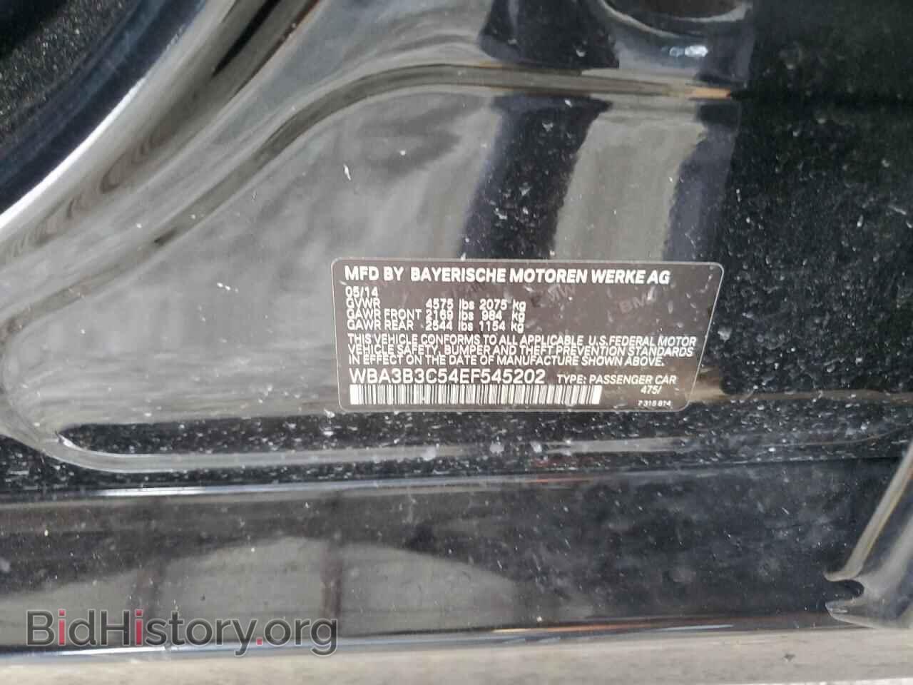 2014 BMW 3 SERIES - VIN: WBA3B3C54EF545202 - Фото 12