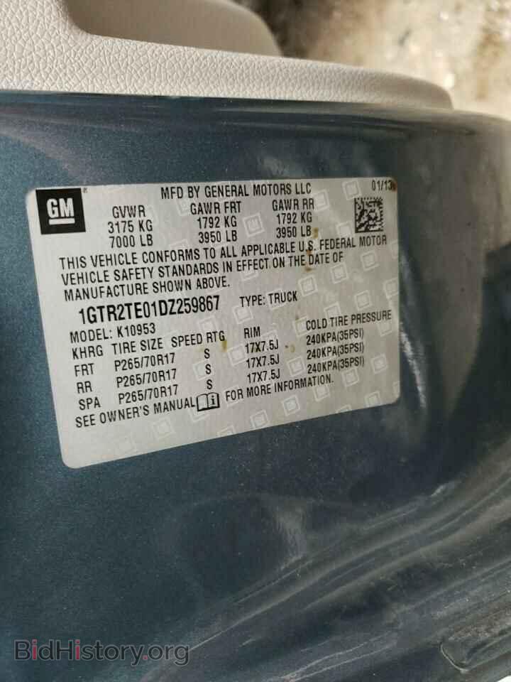 2013 GMC SIERRA - VIN: 1GTR2TE01DZ259867 - Фото 12