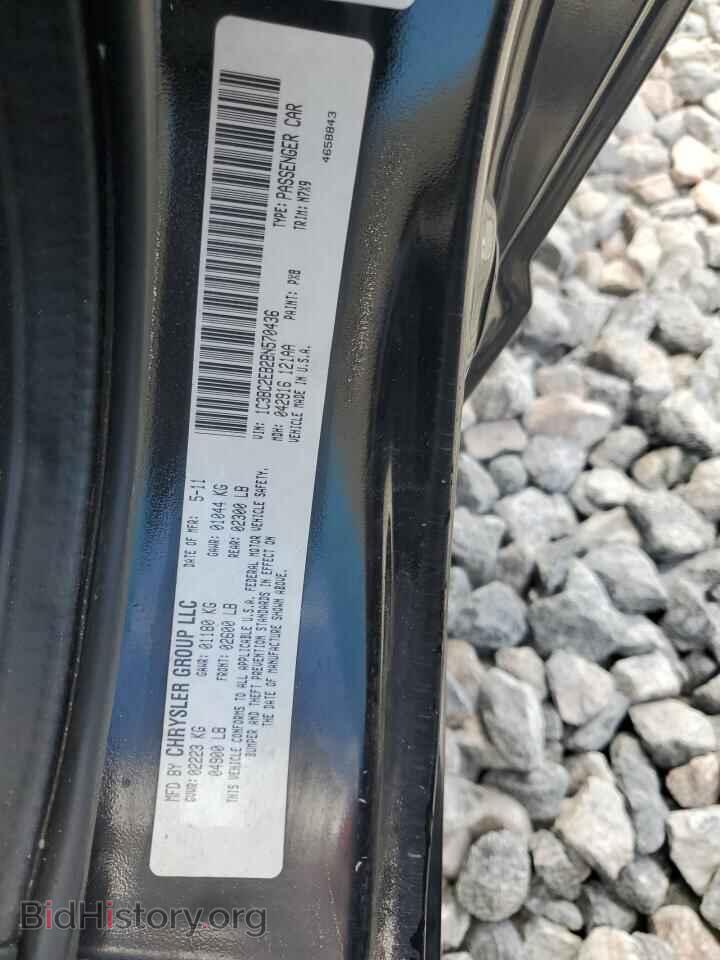 2011 CHRYSLER 200 - VIN: 1C3BC2EB2BN570436 - Фото 12