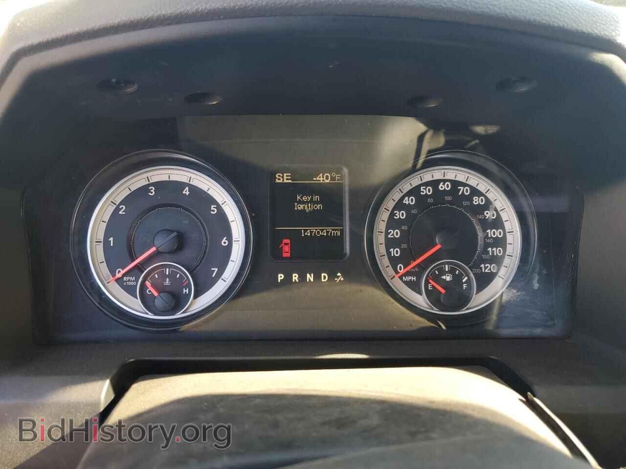 2015 RAM All Models - VIN: 3C6UR5CJ4FG707591 - Photo 9