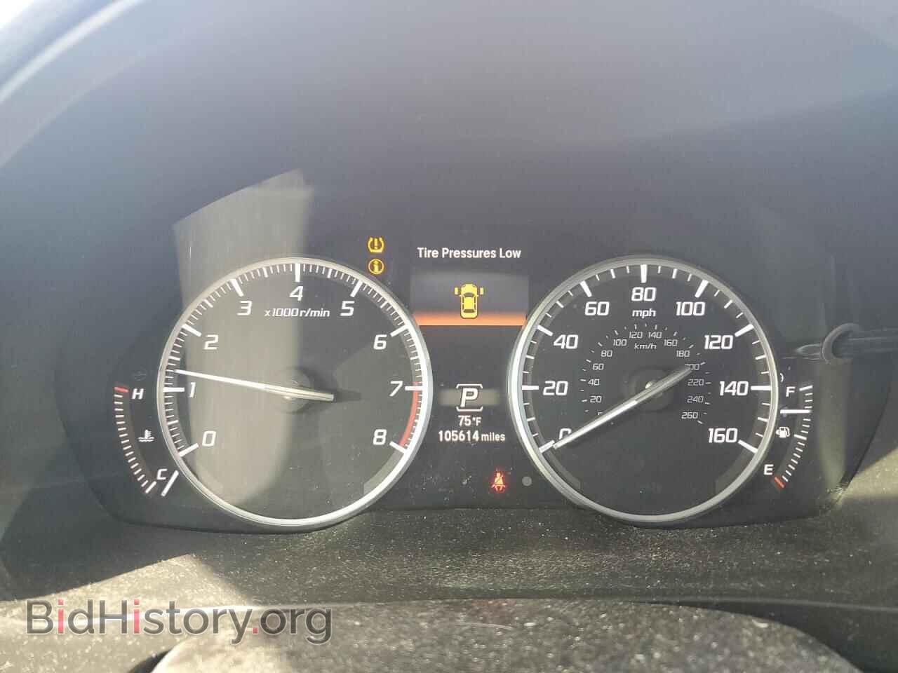 2017 ACURA ILX - VIN: 19UDE2F74HA011643 - Фото 9