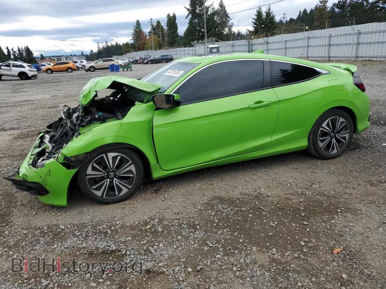 Photo 2HGFC3B33HH358924 - HONDA CIVIC 2017