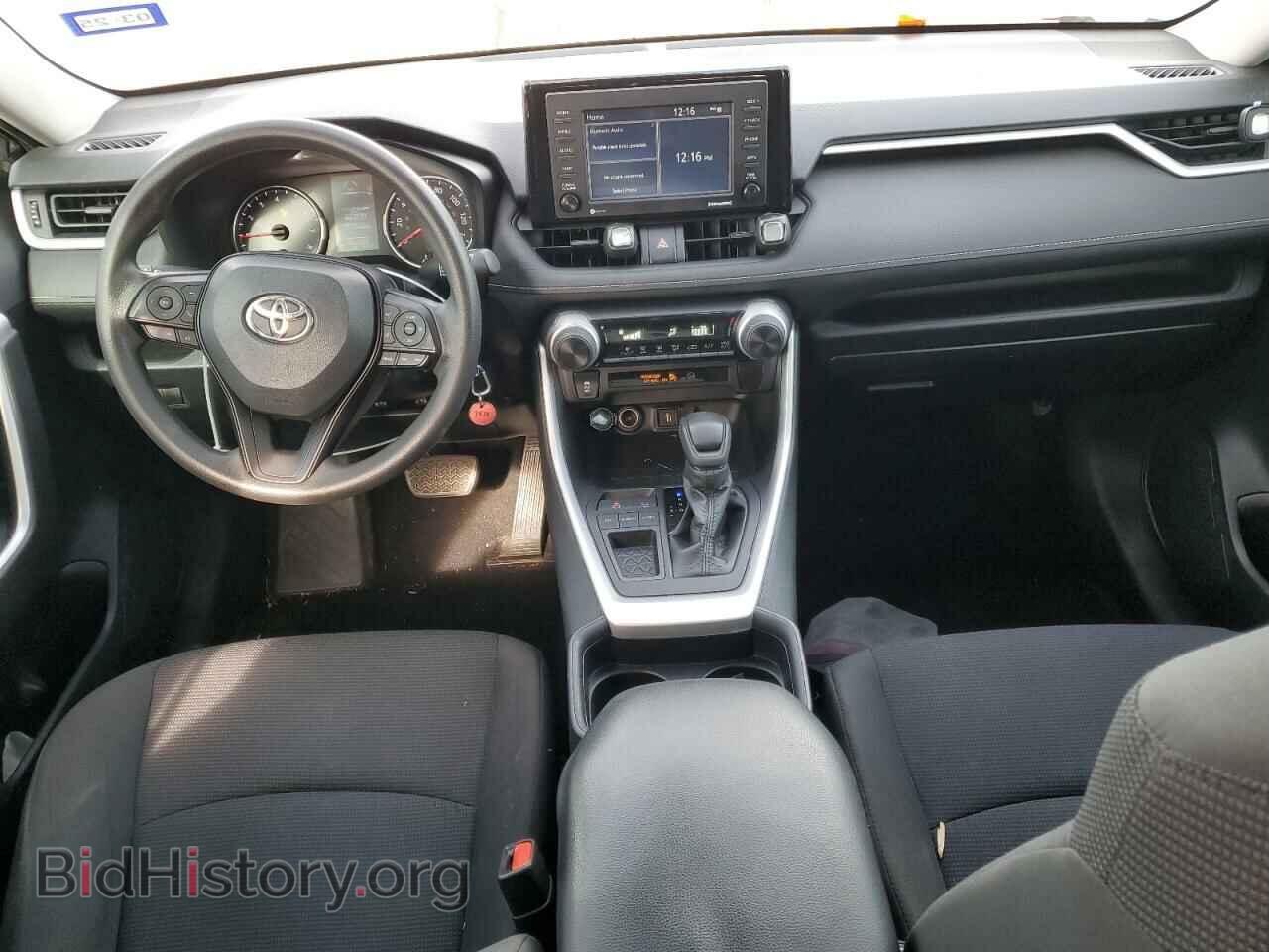2021 TOYOTA RAV4 - VIN: 2T3H1RFVXMC098593 - Фото 8