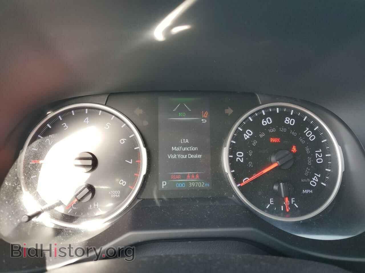 2021 TOYOTA RAV4 - VIN: 2T3H1RFVXMC098593 - Фото 9