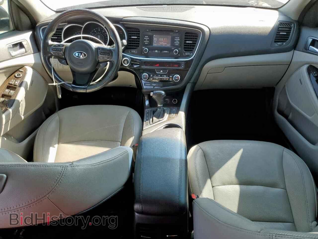 2015 KIA OPTIMA - VIN: 5XXGN4A72FG434608 - Фото 8