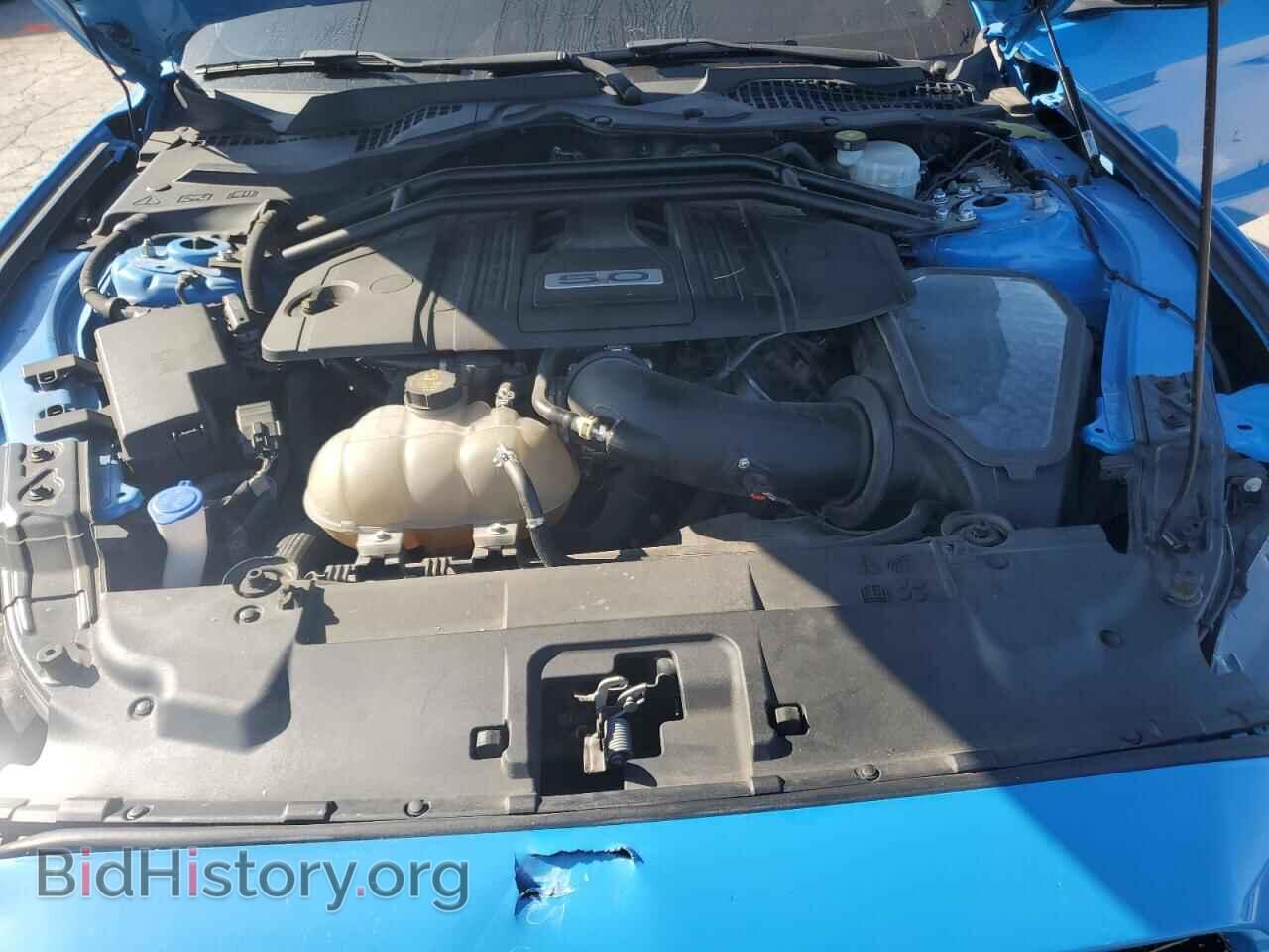2023 FORD MUSTANG - VIN: 1FA6P8CF9P5301681 - Фото 11