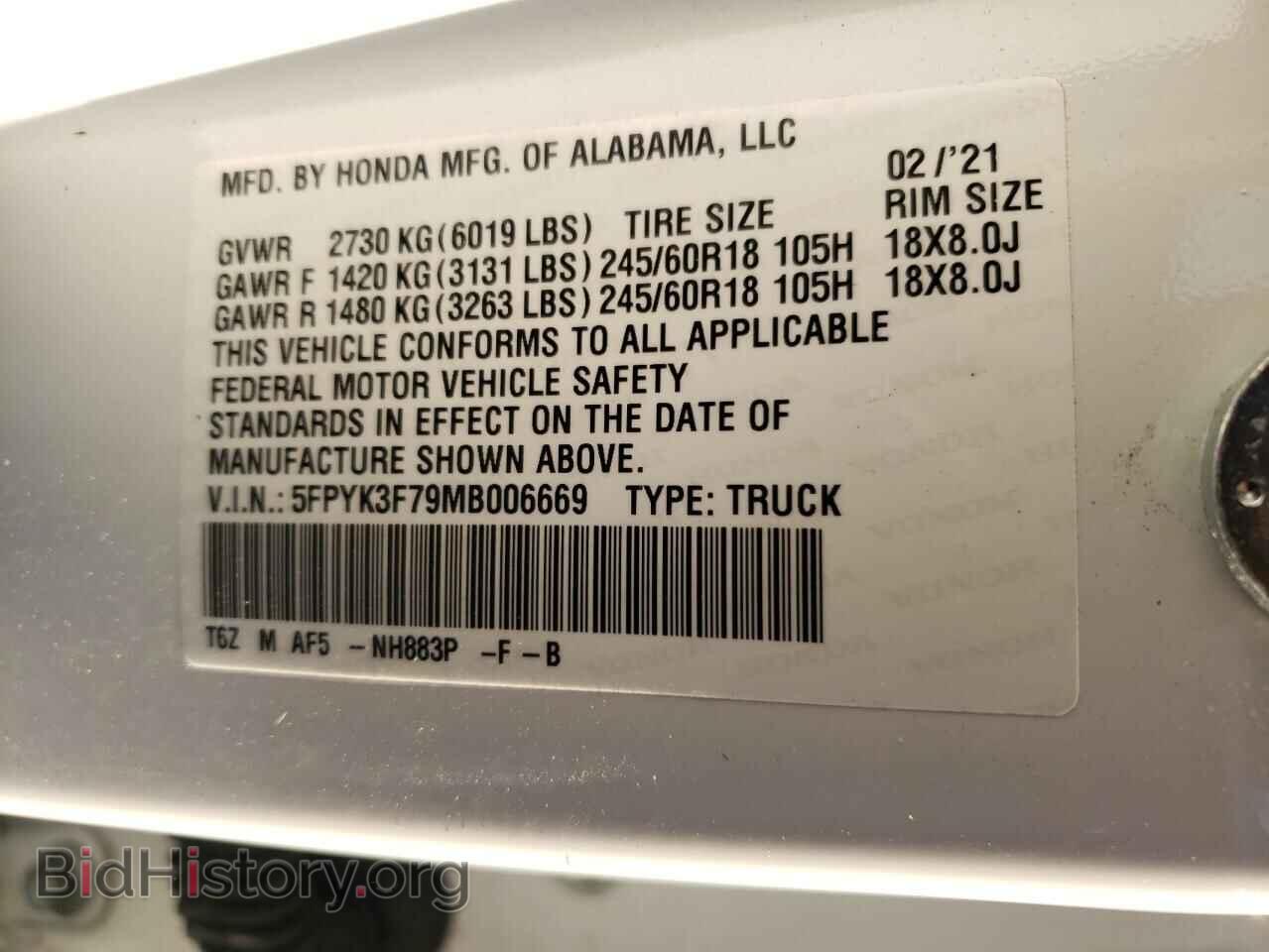 2021 HONDA RIDGELINE - VIN: 5FPYK3F79MB006669 - Фото 12