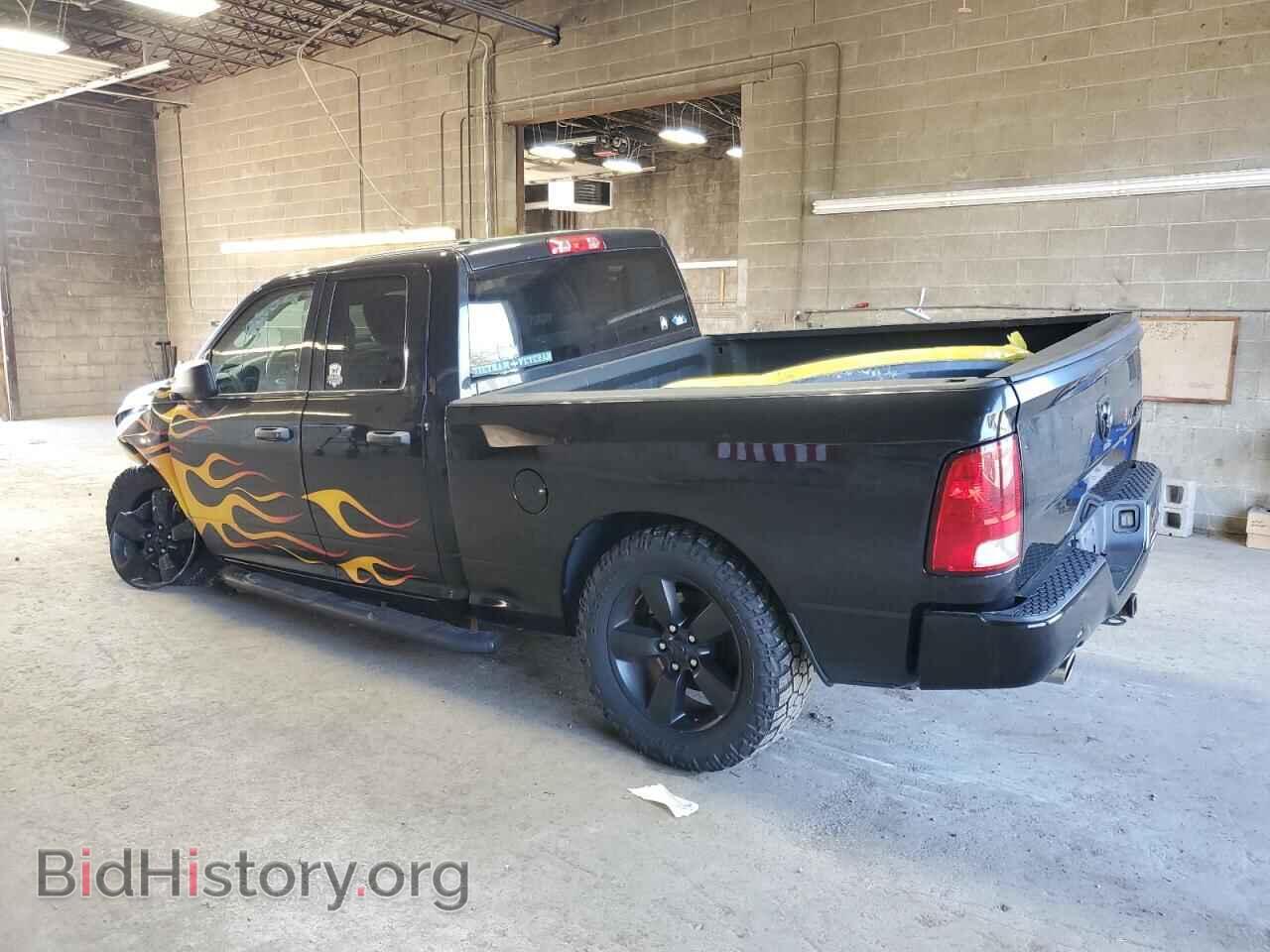 2015 RAM 1500 - VIN: 1C6RR7FT9FS767339 - Фото 2