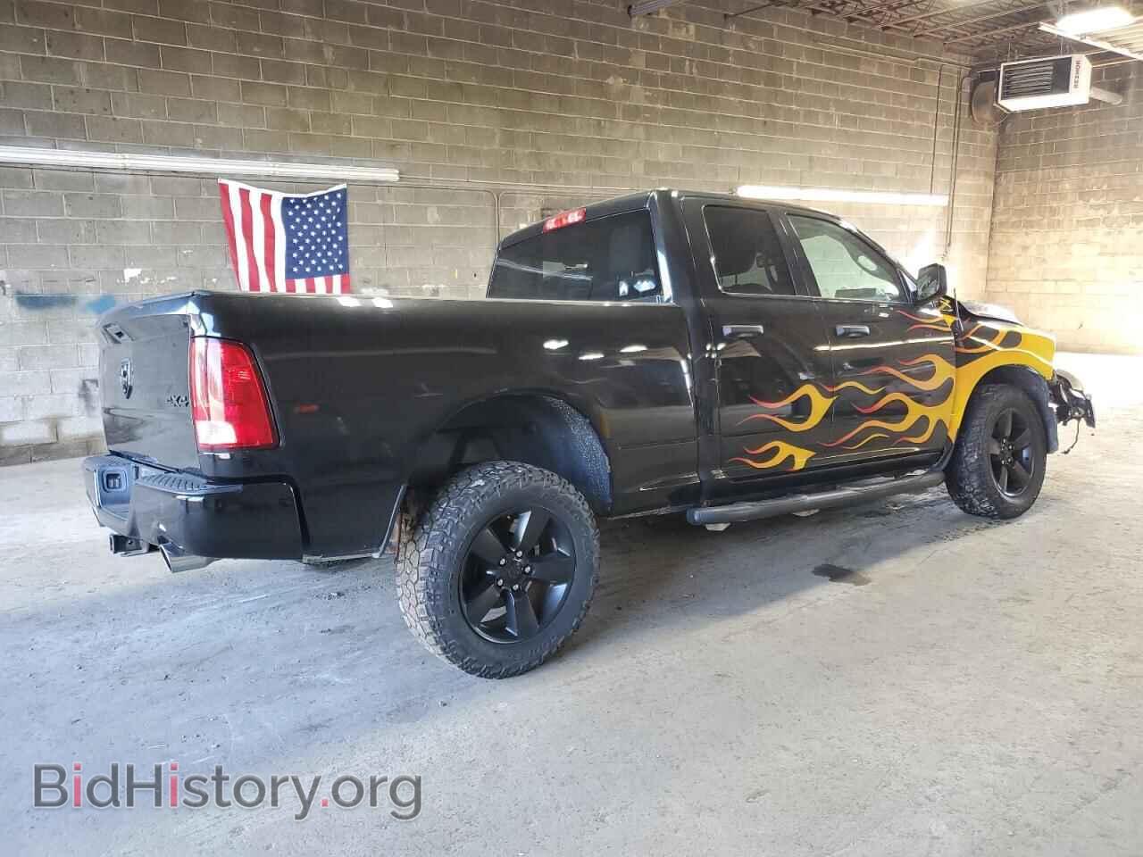 2015 RAM 1500 - VIN: 1C6RR7FT9FS767339 - Фото 3