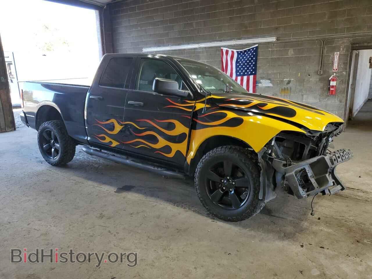 2015 RAM 1500 - VIN: 1C6RR7FT9FS767339 - Фото 4