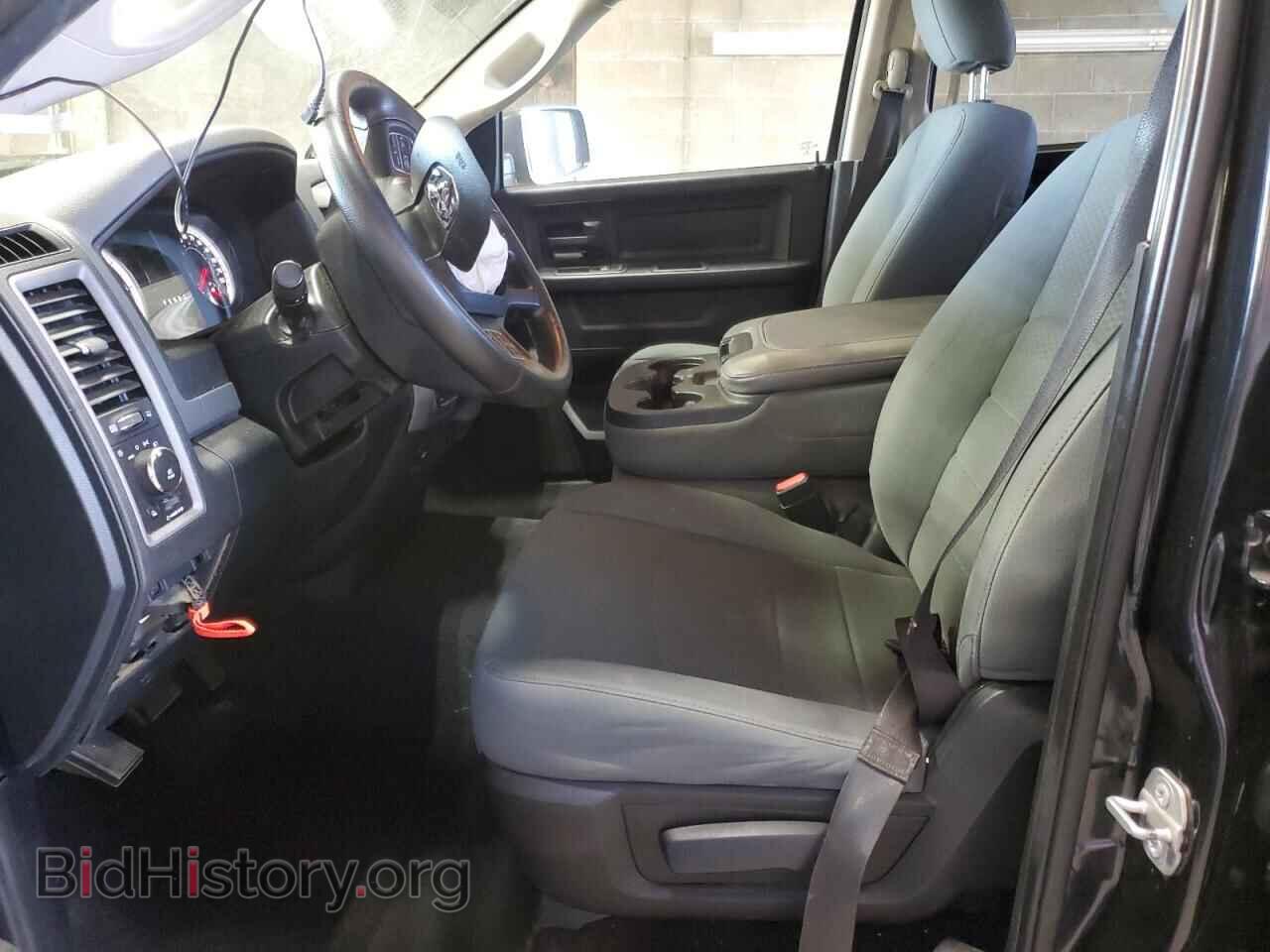 2015 RAM 1500 - VIN: 1C6RR7FT9FS767339 - Фото 7