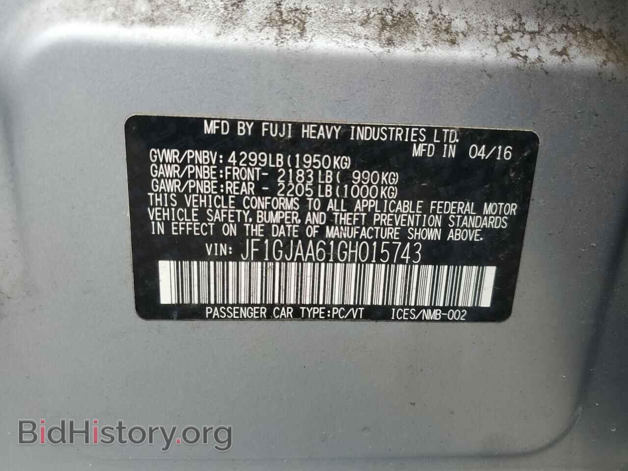 2016 SUBARU IMPREZA - VIN: JF1GJAA61GH015743 - Фото 13