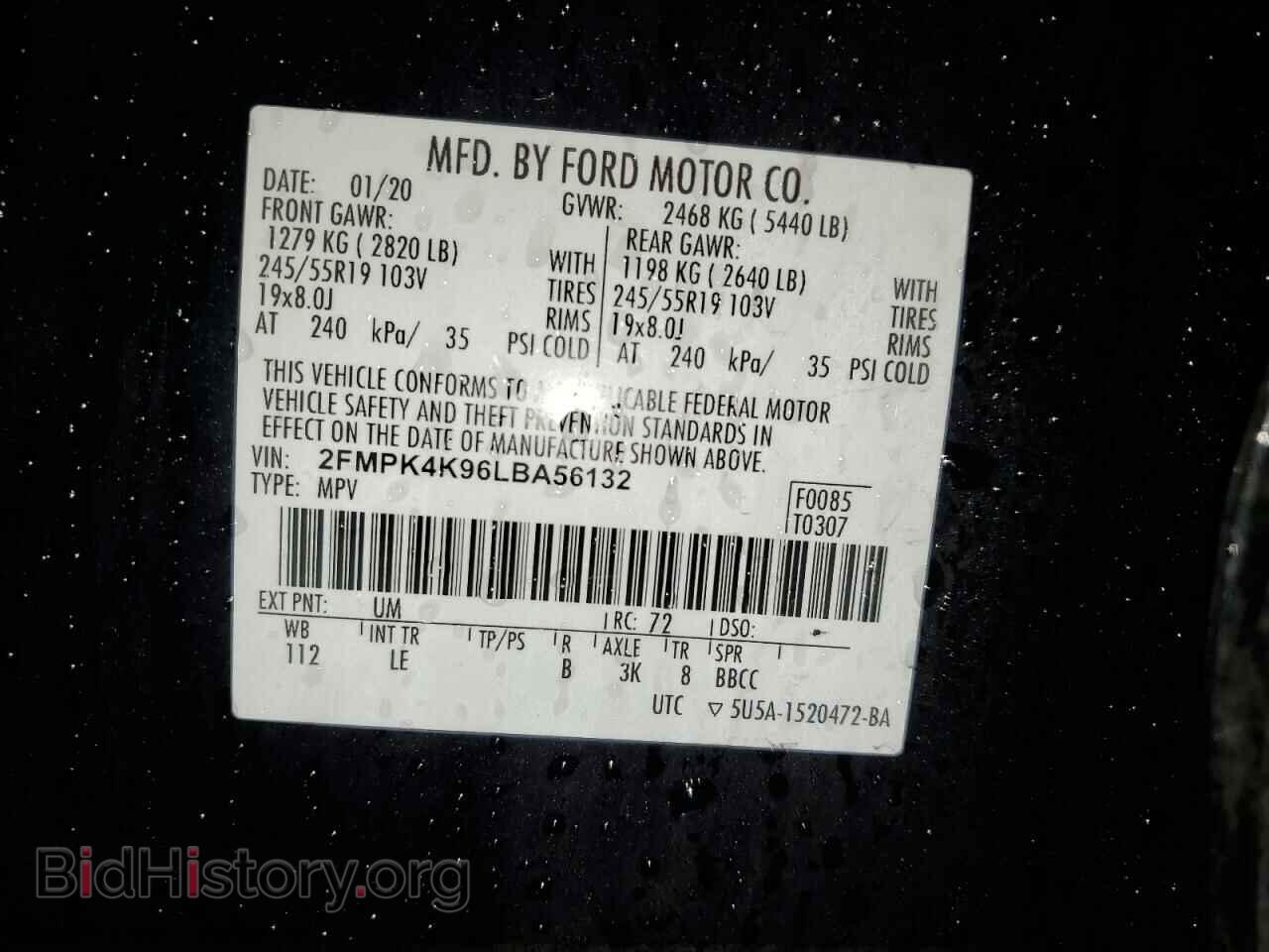 2020 FORD EDGE - VIN: 2FMPK4K96LBA56132 - Photo 13