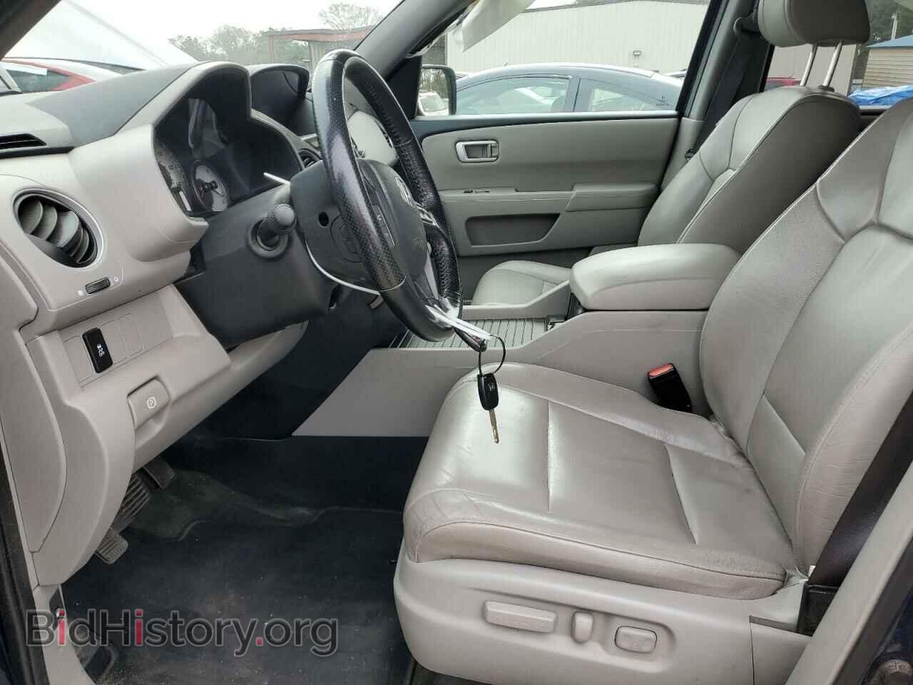 2015 HONDA PILOT - VIN: 5FNYF4H54FB067896 - Фото 7