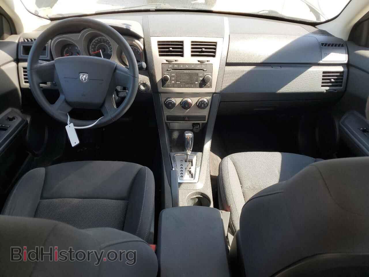 2010 DODGE AVENGER - VIN: 1B3CC4FBXAN132984 - Photo 8