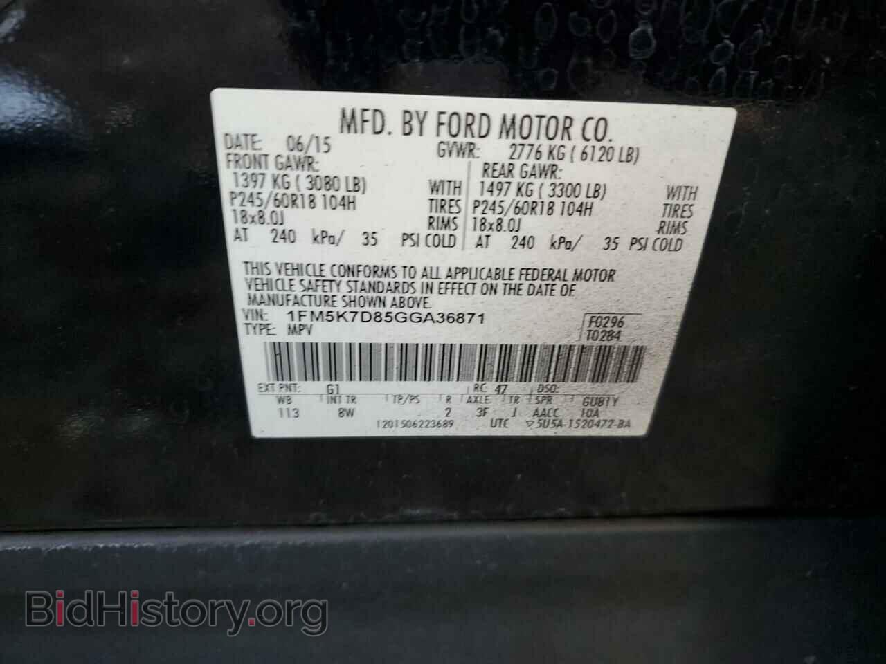 2016 FORD EXPLORER - VIN: 1FM5K7D85GGA36871 - Photo 13