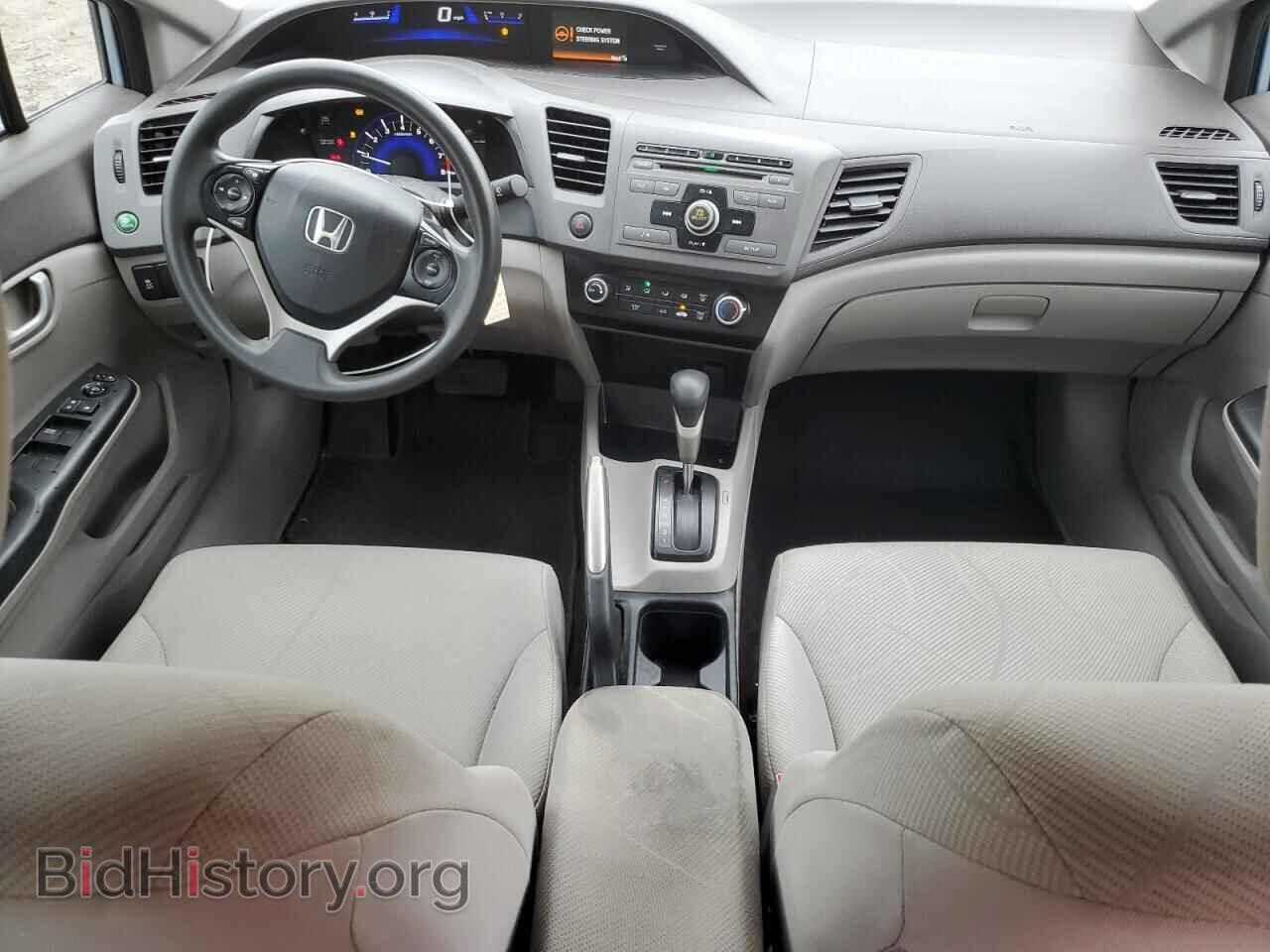 2012 HONDA CIVIC - VIN: 19XFB2F55CE369855 - Фото 8