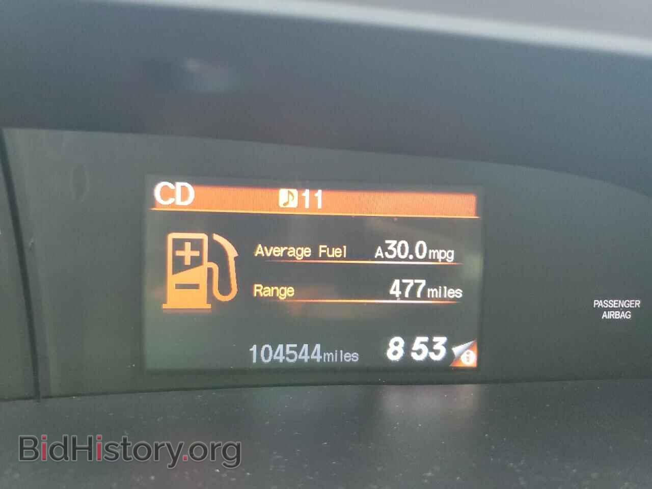 2012 HONDA CIVIC - VIN: 19XFB2F55CE369855 - Фото 9