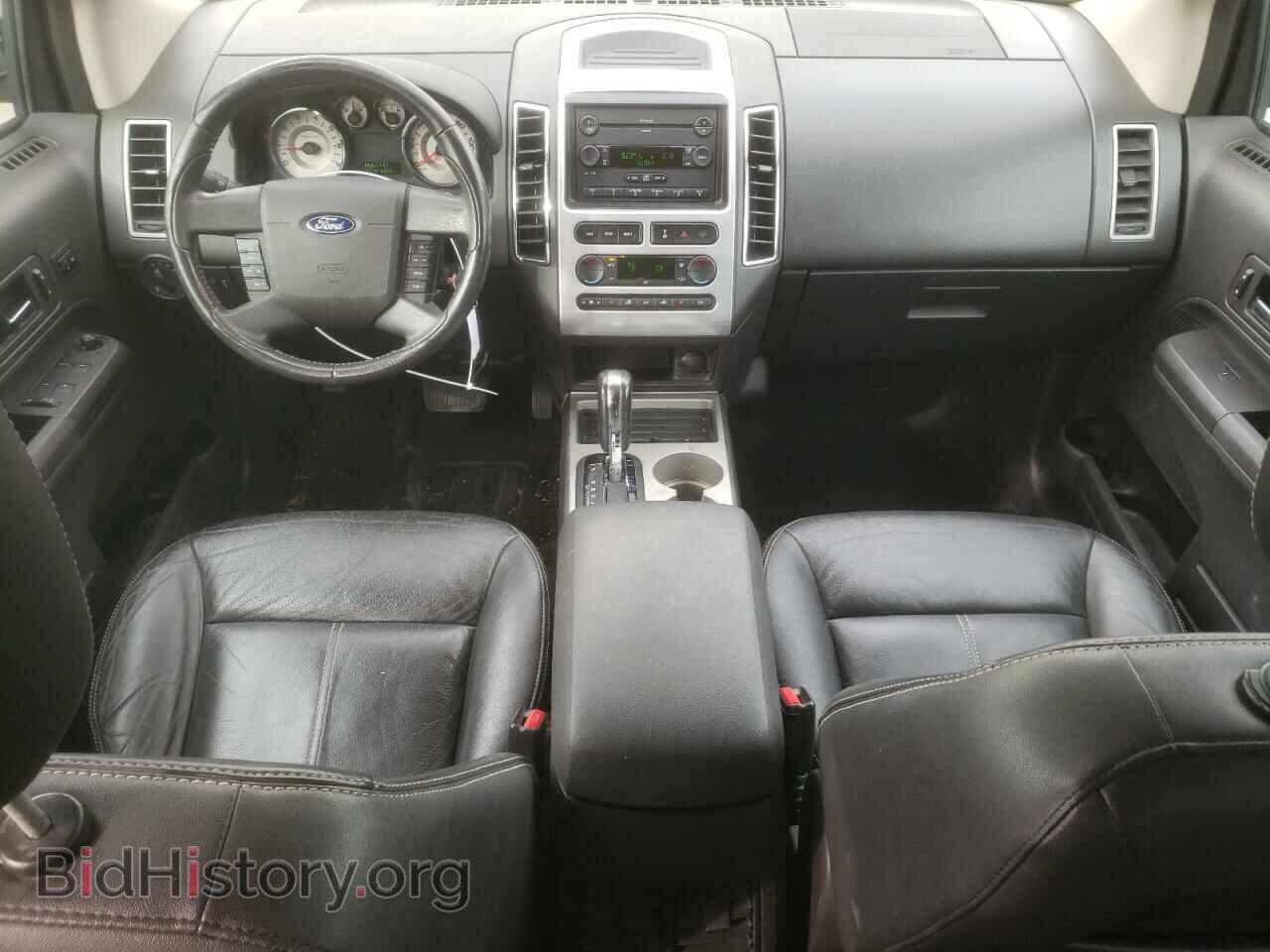 2007 FORD EDGE - VIN: 2FMDK39C57BA91488 - Photo 8
