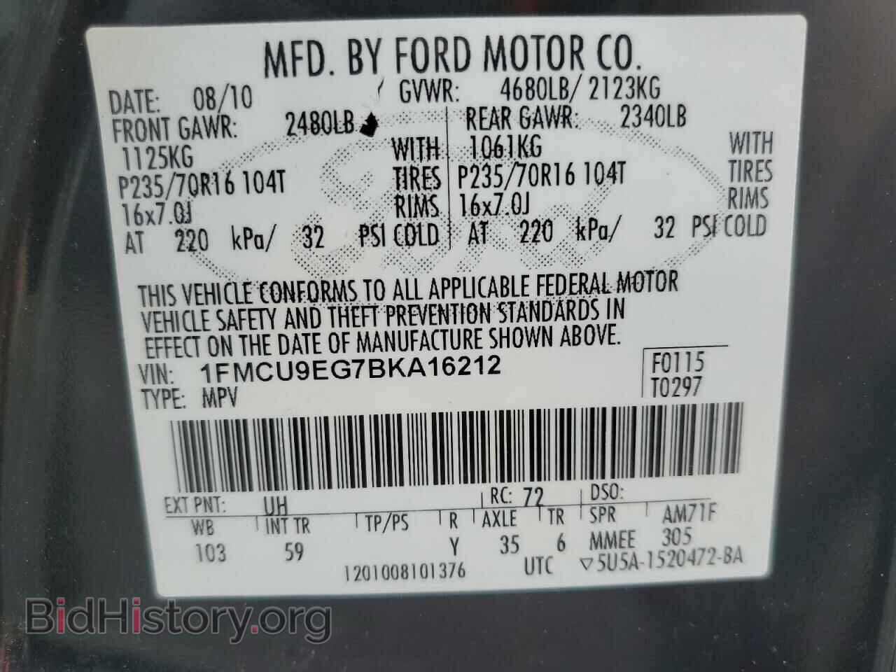 2011 FORD ESCAPE - VIN: 1FMCU9EG7BKA16212 - Фото 13