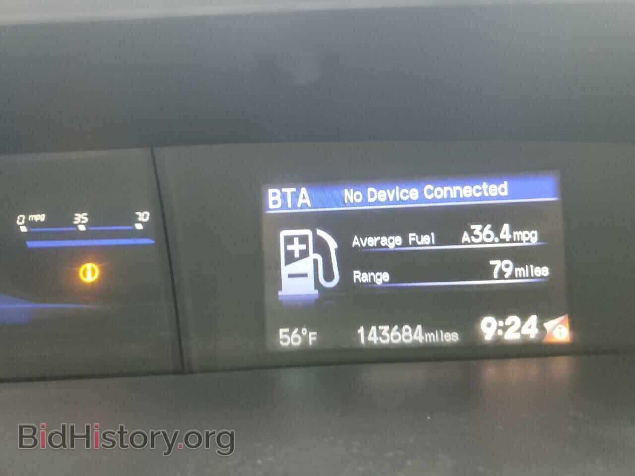 2014 HONDA CIVIC - VIN: 2HGFB2F81EH553404 - Фото 9