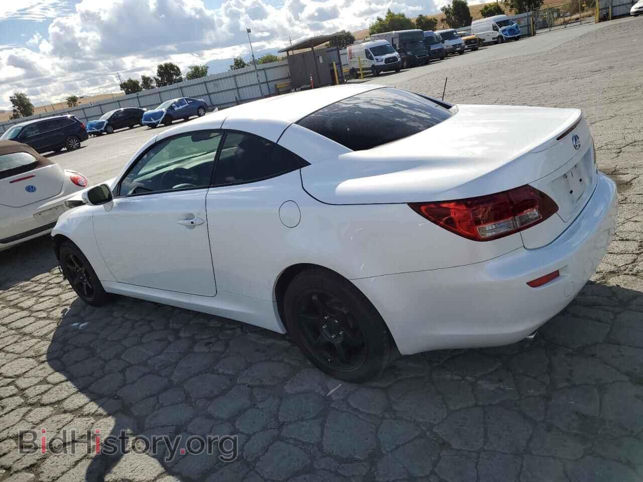 2013 LEXUS IS - VIN: JTHFF2C27D2527558 - Photo 2