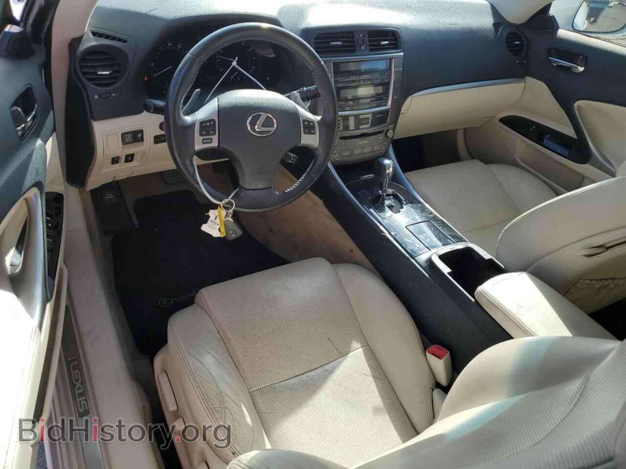 2013 LEXUS IS - VIN: JTHFF2C27D2527558 - Photo 8
