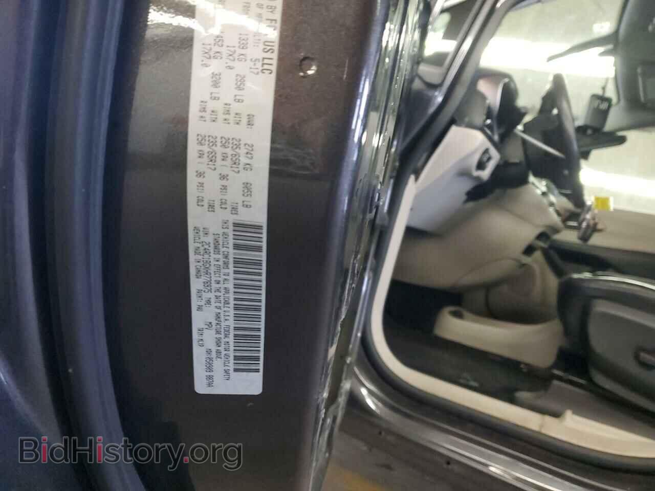 2017 CHRYSLER PACIFICA - VIN: 2C4RC1BGXHR776975 - Photo 14