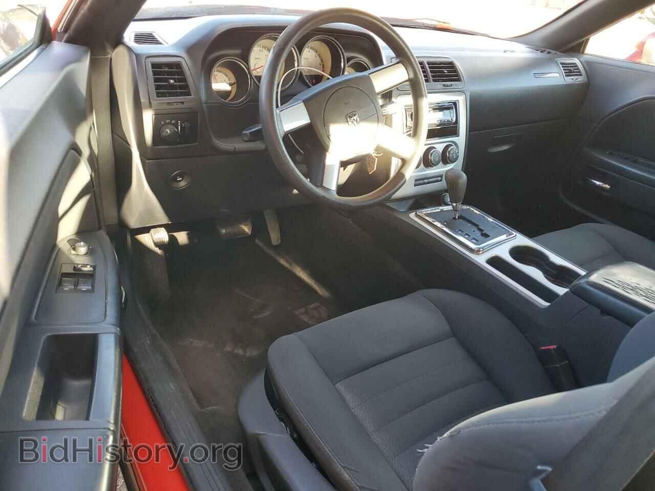 2010 DODGE CHALLENGER - VIN: 2B3CJ4DV6AH322468 - Фото 8