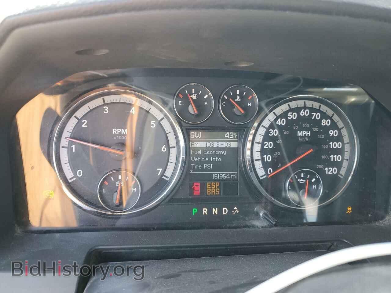 2010 DODGE All Models - VIN: 1D7RV1CT1AS259998 - Фото 9
