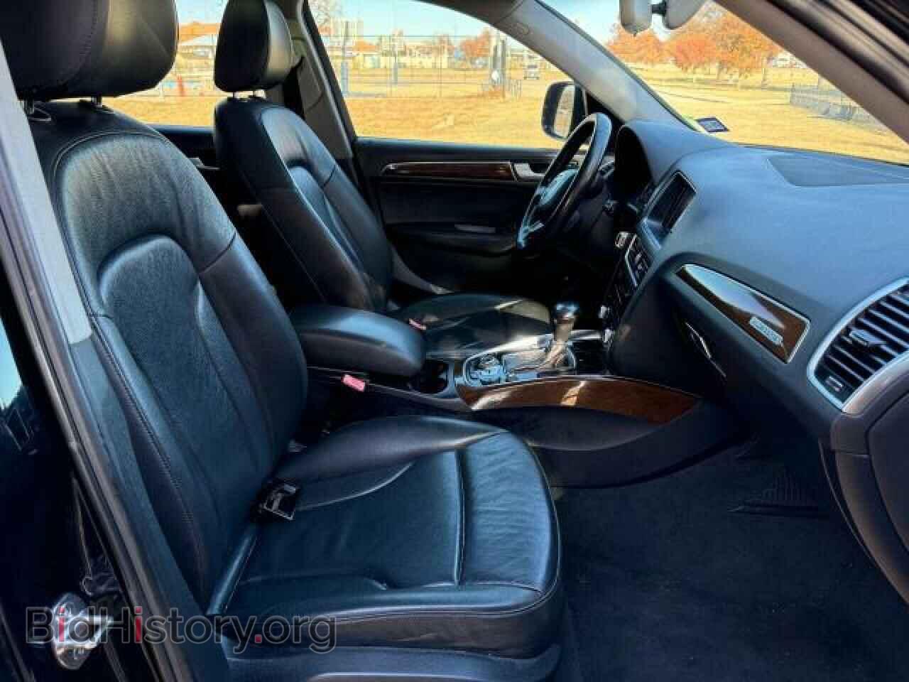2015 AUDI Q5 - VIN: WA1CFAFP1FA059562 - Фото 5